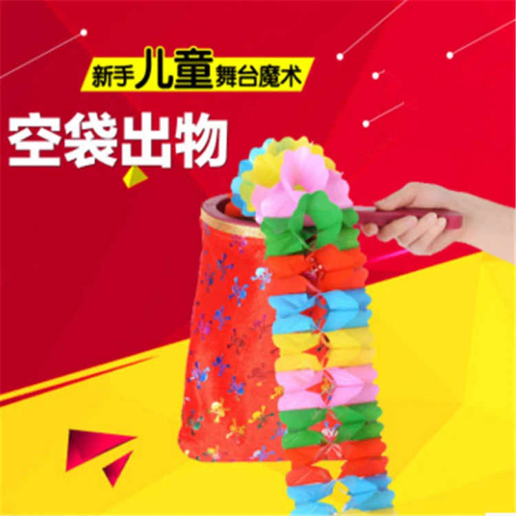 【大乾坤袋 万用布袋现货 舞台 魔术道具】