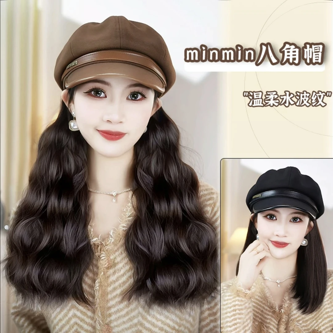 慵懒气质秋冬氛围八角短内扣帽子假发一体优雅减龄水波纹网红时尚