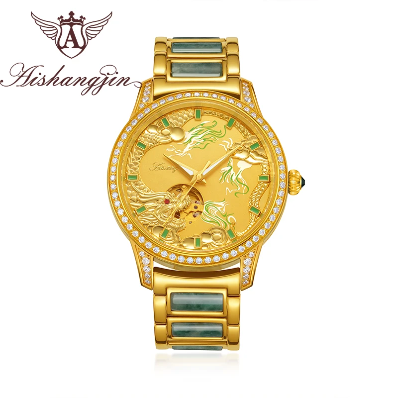 B[镂空翡翠]全自动机械腕表男士手表镶钻镂空机械腕表8379