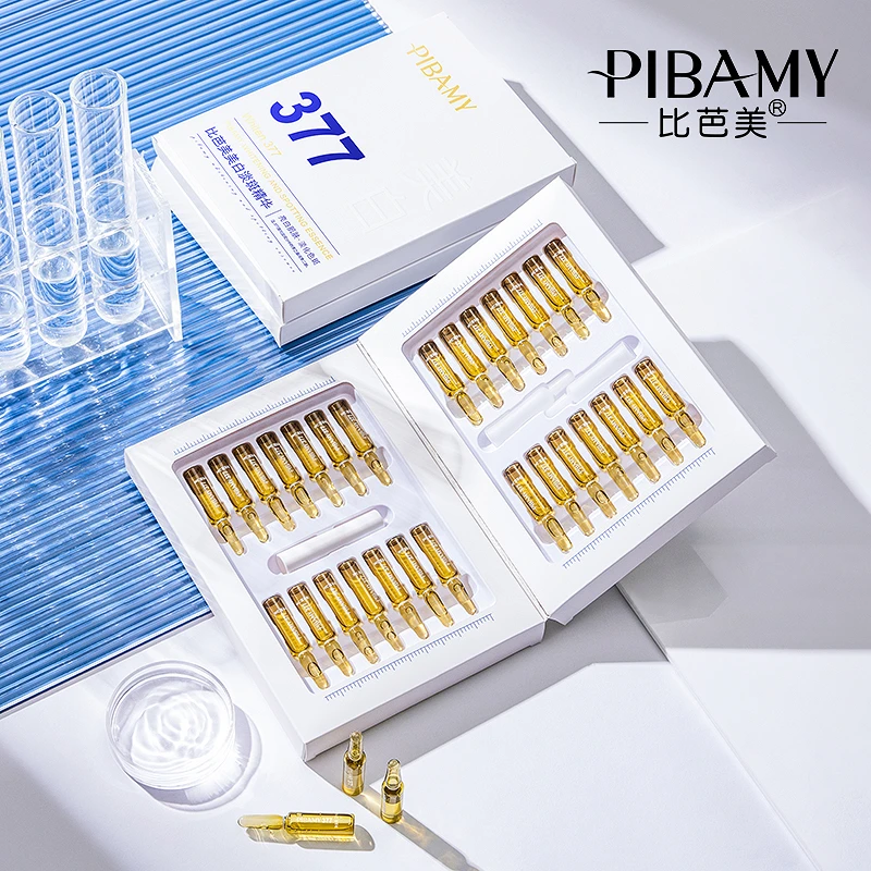 美白淡斑精华护肤紧致控油保湿原液补水套盒保湿嫩肤原液提亮肤色