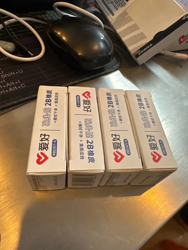 0301-6橡皮 5盒共30小块
