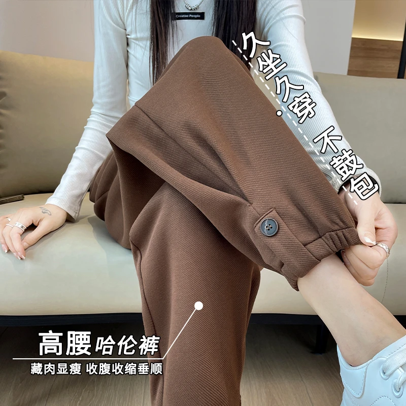 萝卜运动裤女冬季加绒加厚工装裤2024新款爆款秋冬休闲裤哈伦卫裤