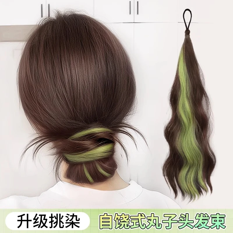 自绕式丸子头假发挑染发束仿真花苞头盘发假发圈扎发神器马尾发包