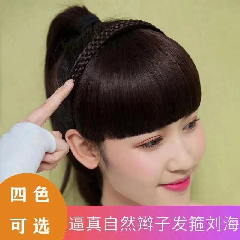假头帘齐刘海假发片隐形无痕假发女发箍齐刘海盘发神器发饰齐流海