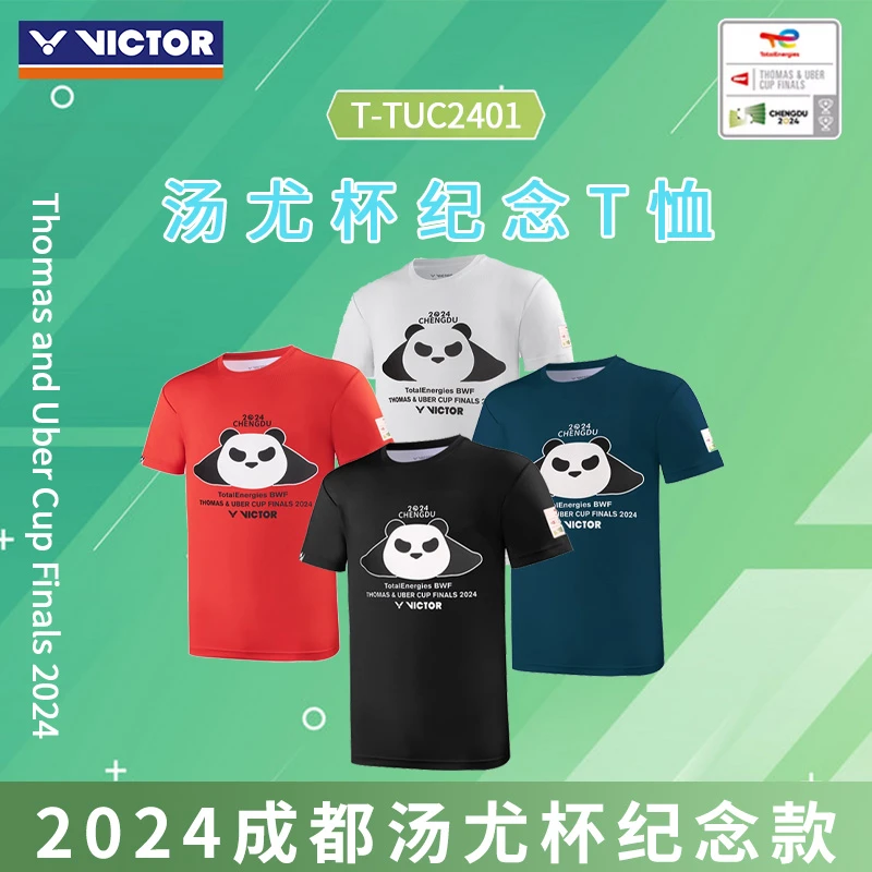 胜利VICTOR威克多羽毛球服2024汤尤杯纪念款男女针织T恤T-TUC2401