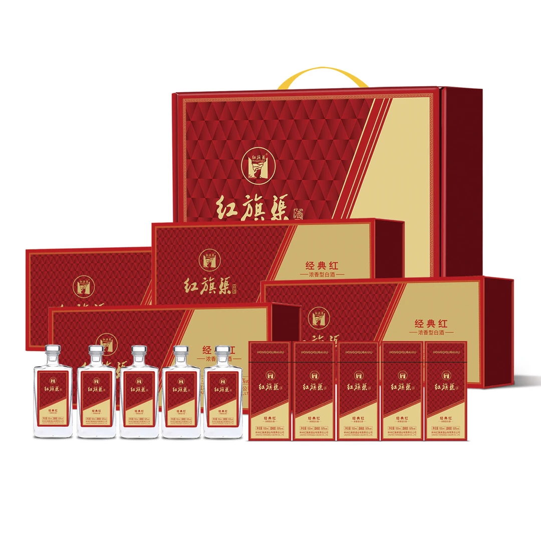 Hongqi Canal/红旗渠经典红浓香型窖池礼盒一箱4条50度500ml/条