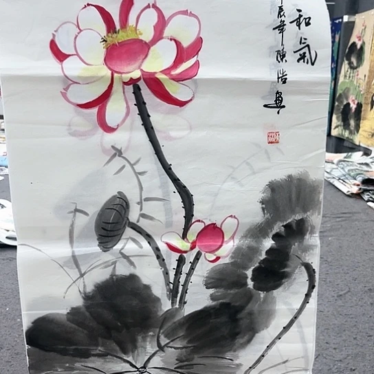 福利待遇等方面的问题