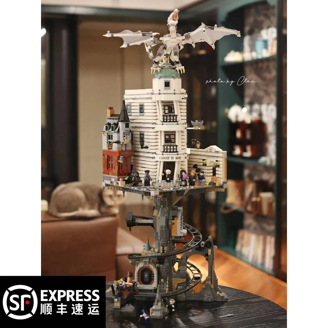 哈利波特古灵阁巫师银行-76417成人拼装积木模型摆件高难度巨大型