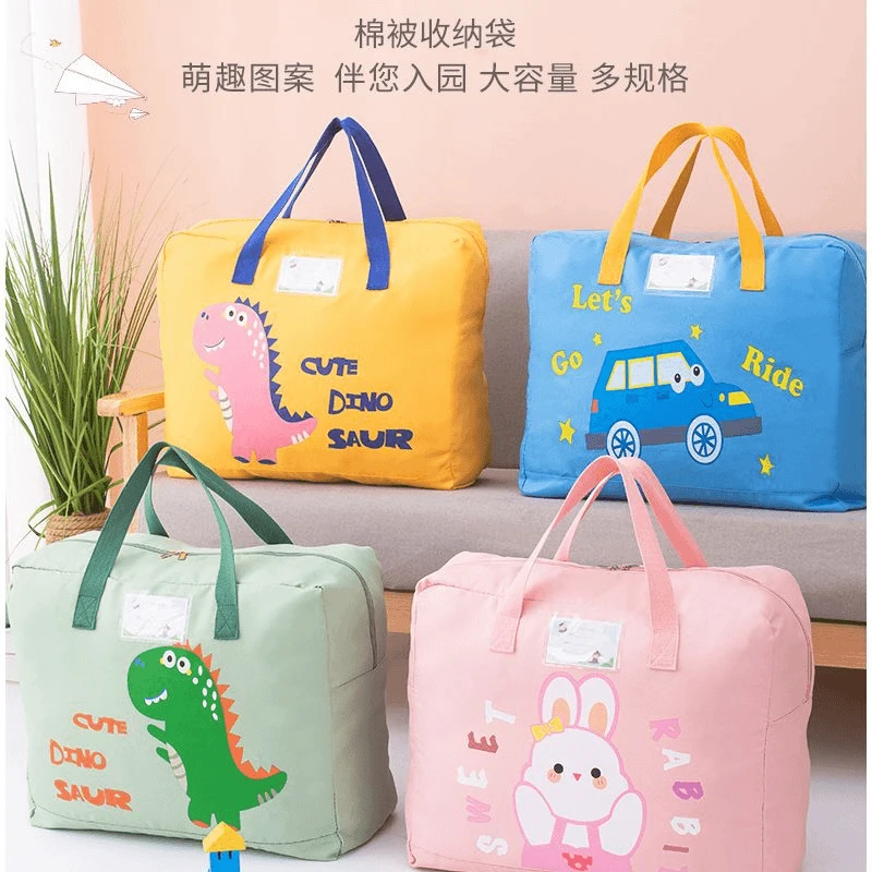 幼儿园被子收纳袋手提防潮整理袋子装儿童衣物棉被褥行李防水收纳