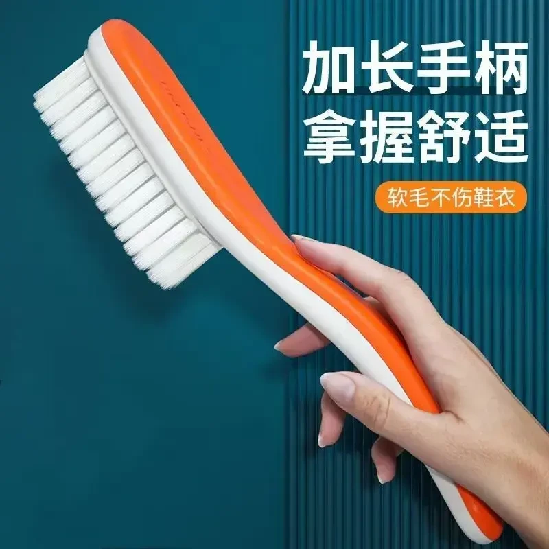 【鞋刷软毛】家用不伤鞋专用刷鞋刷衣服洗鞋板刷多功能清洁洗衣刷子