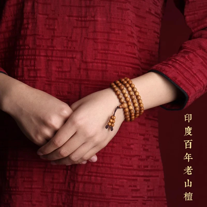 【不香不要钱】0.6/108老料印度迈索尔老山檀香手串项链文玩手链