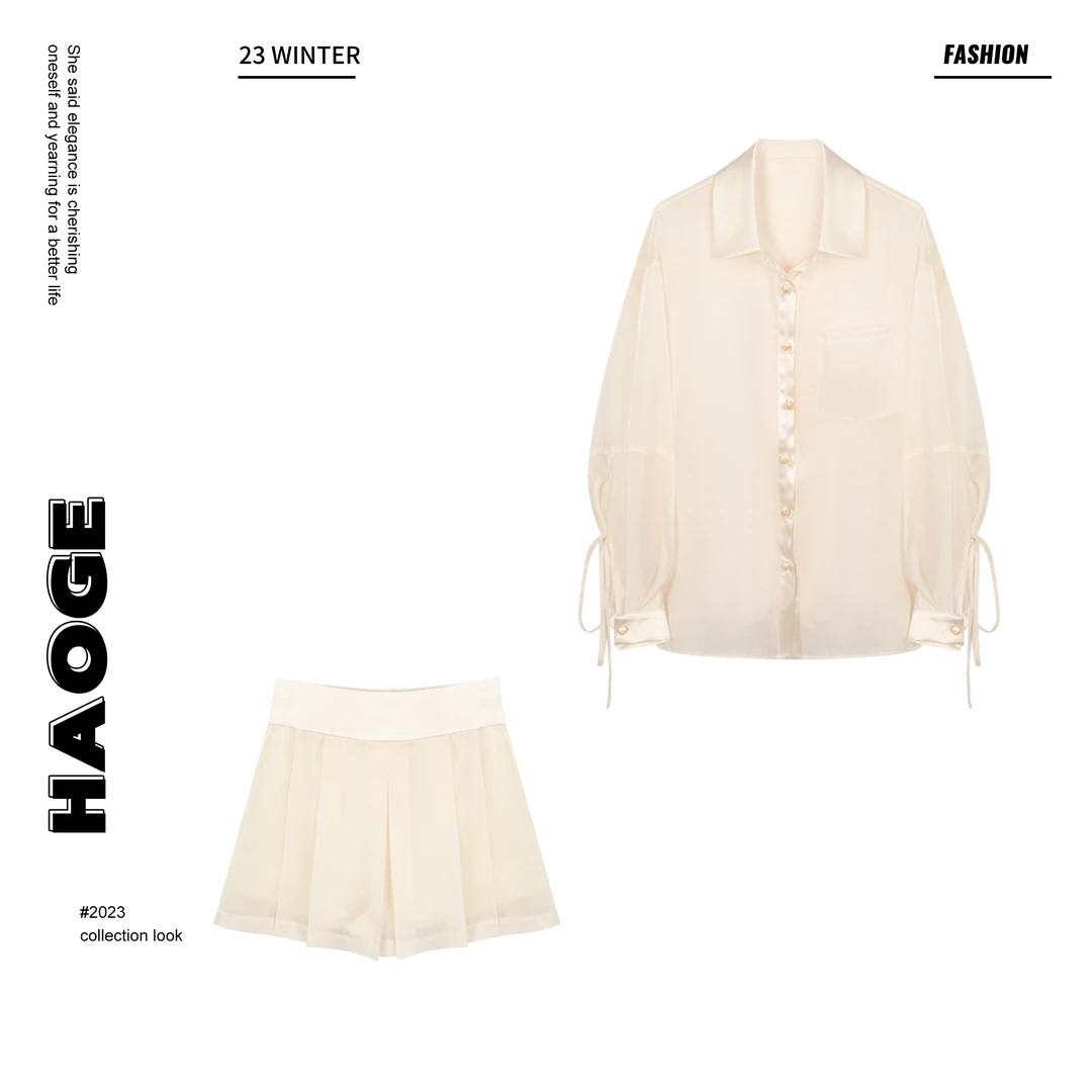 冉冉定制●套装预C4TZ1301A