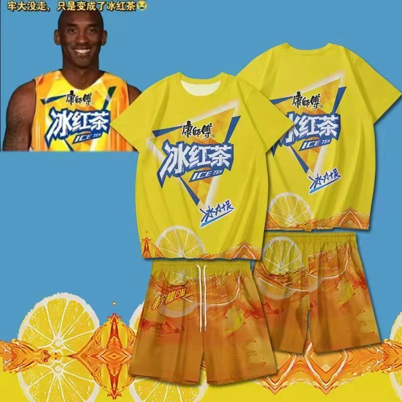 冰红茶短袖趣味恶搞牢大科比圆领男女T恤夏季二次元上衣直升机