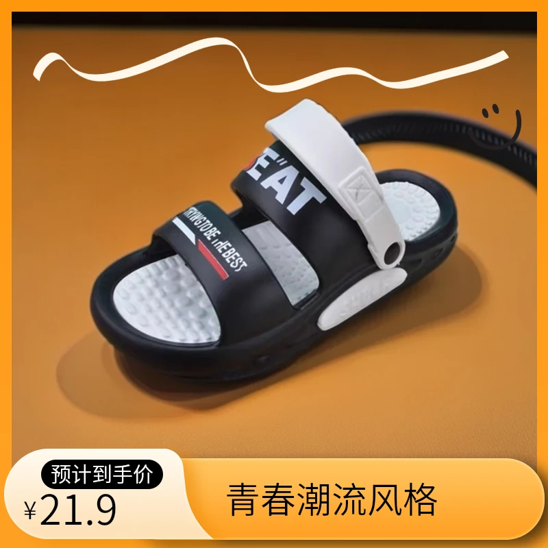 016休闲两穿男士外穿潮流百搭鞋户外时尚男款舒适情侣鞋子网红