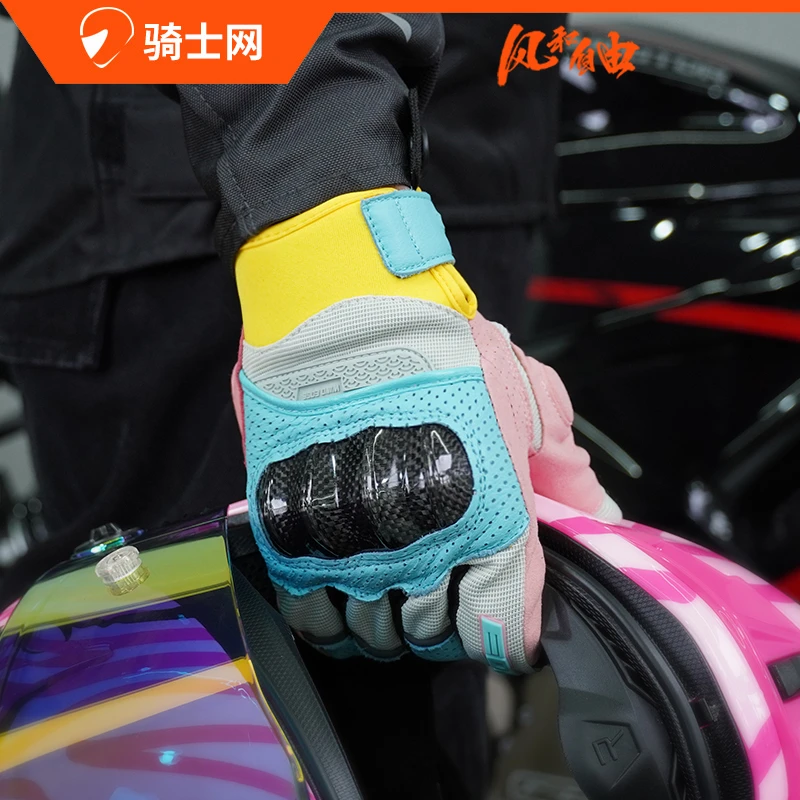 风和自由 风刃2代 夏季摩托车手套打孔透气真皮碳纤防摔