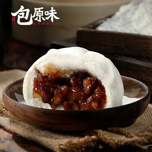 叉烧包40g*4个装