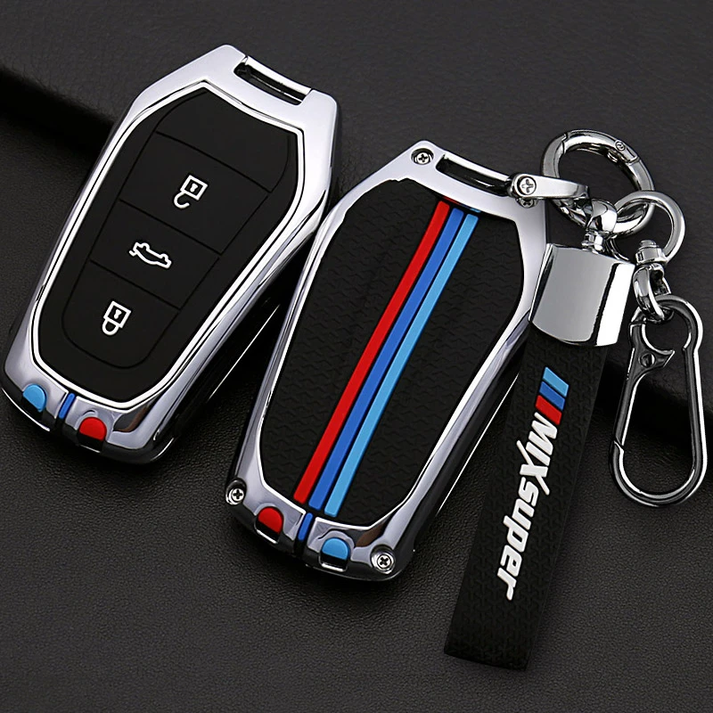 24-雪铁龙汽车钥匙套 凡尔赛C5X保护壳c4l爱丽舍C6天逸C5车c3xr扣