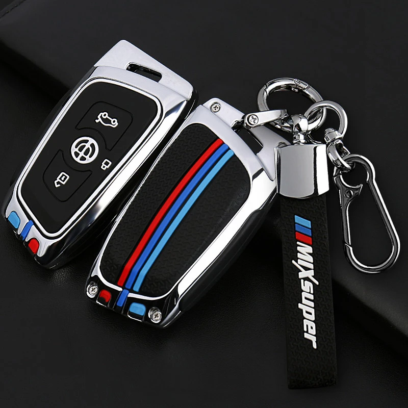 72-华晨中华V3钥匙包H230汽车钥匙套 H330保护壳V6专用V5金属扣男