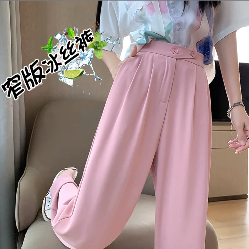 小个子/常规款 窄版冰丝爽滑显瘦阔腿裤松紧后腰小个子粉色直筒裤