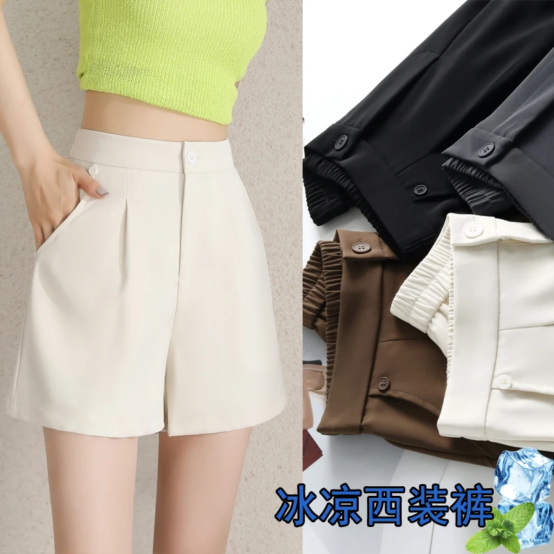 女神裤！高腰压褶  收腹遮胯 宽松阔腿 a字西装短裤3359