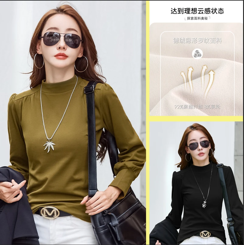 半高领纯色内搭秋冬修身罗纹云感德容打底衫