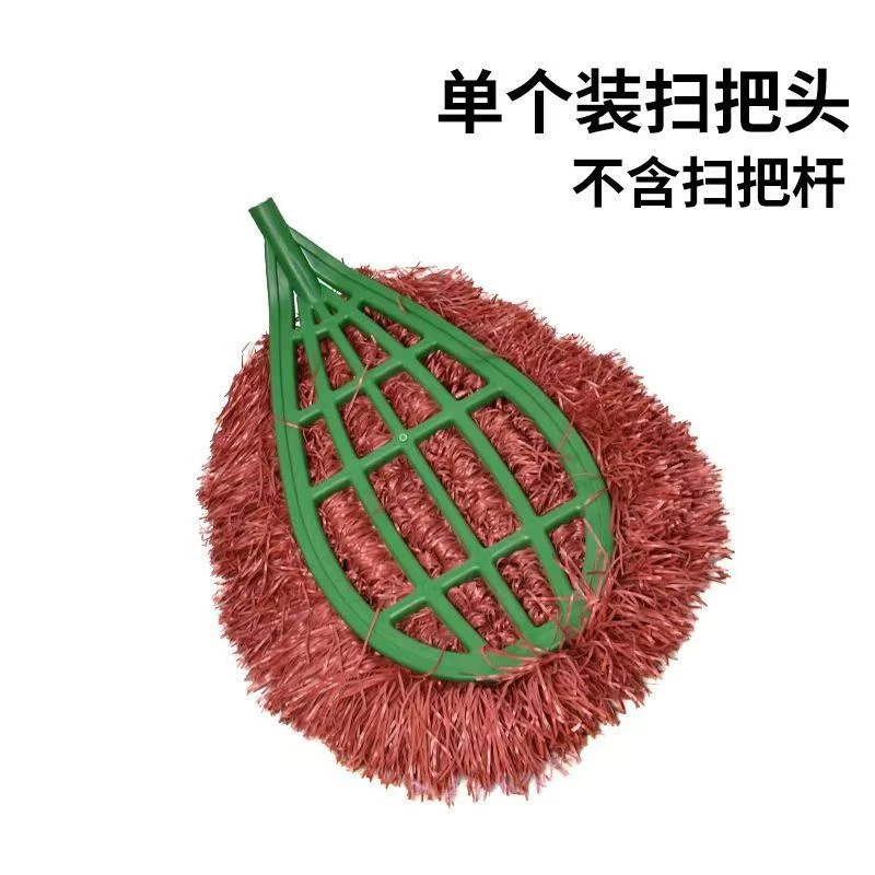 环卫扫把庭院笤帚马路2025扫帚院子长柄大扫把