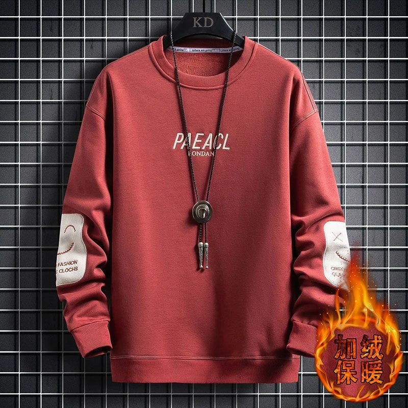 2023秋季新款韩版潮流圆领男士长袖T恤笑脸卫衣帅气青年加绒男装