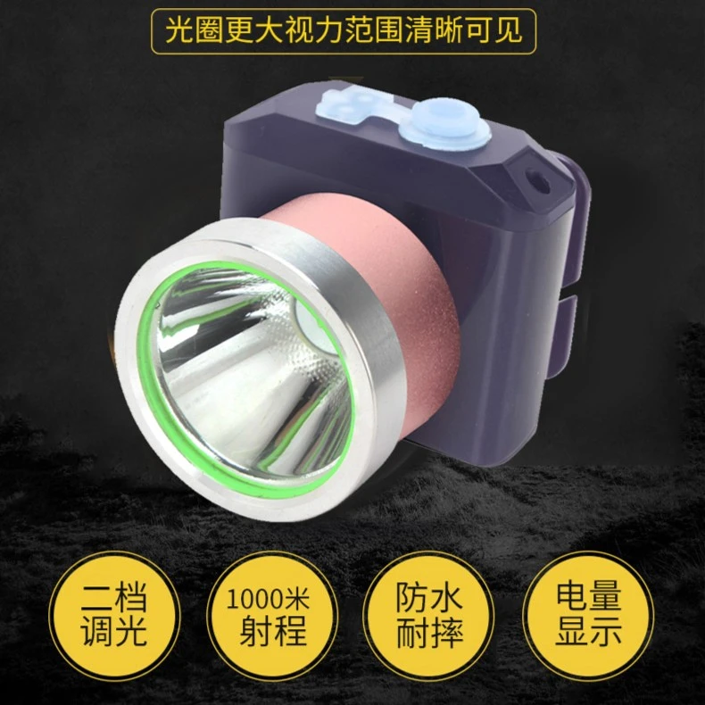 GWANGs3迷你割胶头灯轻量防水防摔强光头灯野外头戴式手电筒夜钓