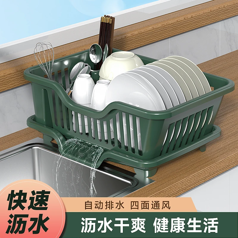加厚大号碗架厨房用品沥水碗架厨房碗盘置物架碟筷子收纳架滤碗架