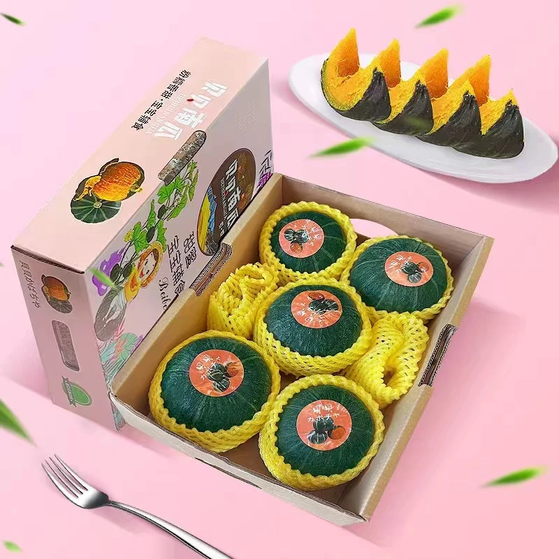 【不粉包赔】礼盒装5-6个整箱净重4.5斤宝宝辅食新鲜贝贝老南瓜批发