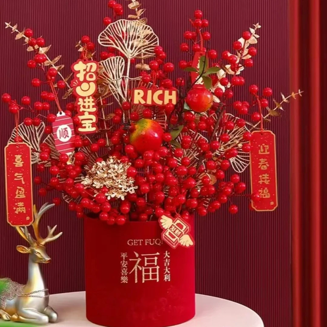 大福桶新年乔迁开业新年石榴发财红果轻奢高档客厅仿摆件