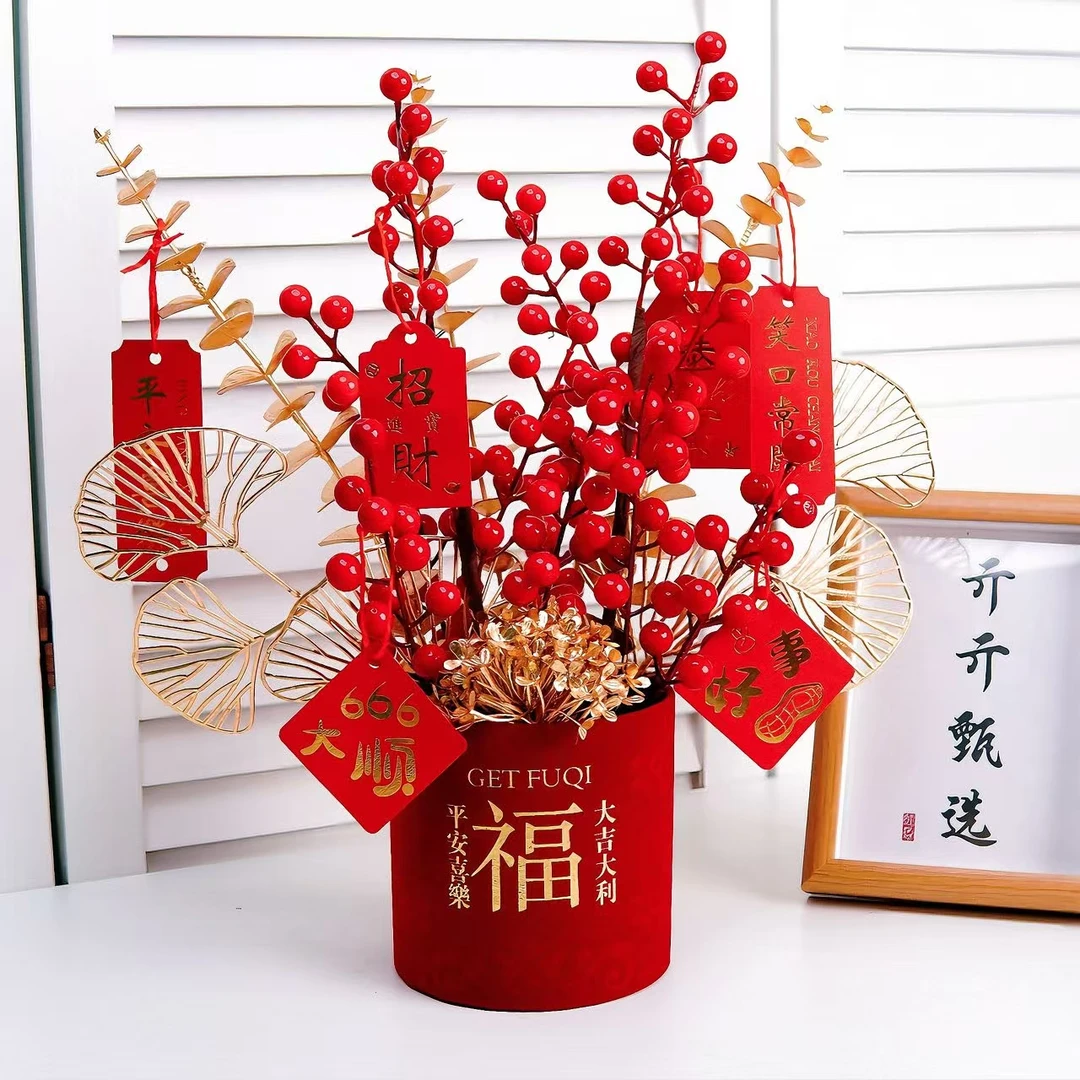 【小福桶】福桶乔迁开业新年发财红果轻奢高档客厅仿摆件