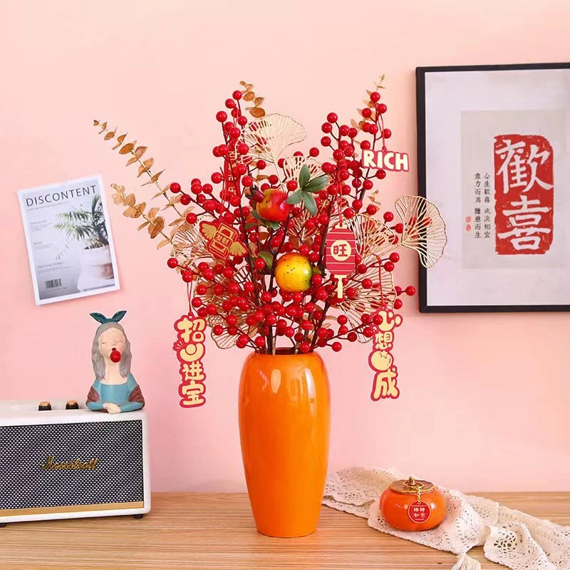 红果客厅餐桌卧室摆件年宵花仿真花【大吉大利套餐】