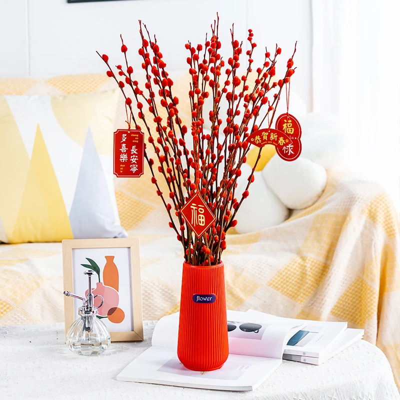 【银柳60cm含盆】年宵桌面装饰花束室内绿植物干枝插花【竖纹红盆】