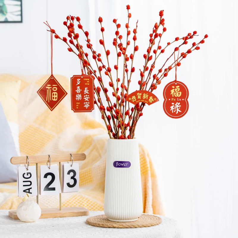 【花汐子】年宵桌面装饰花束室内绿植物银柳干枝插花【竖纹白盆80cm】