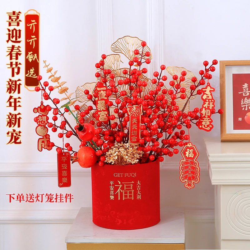【五福临门】福桶乔迁开业新年石榴发财红果轻奢高档客厅仿摆件