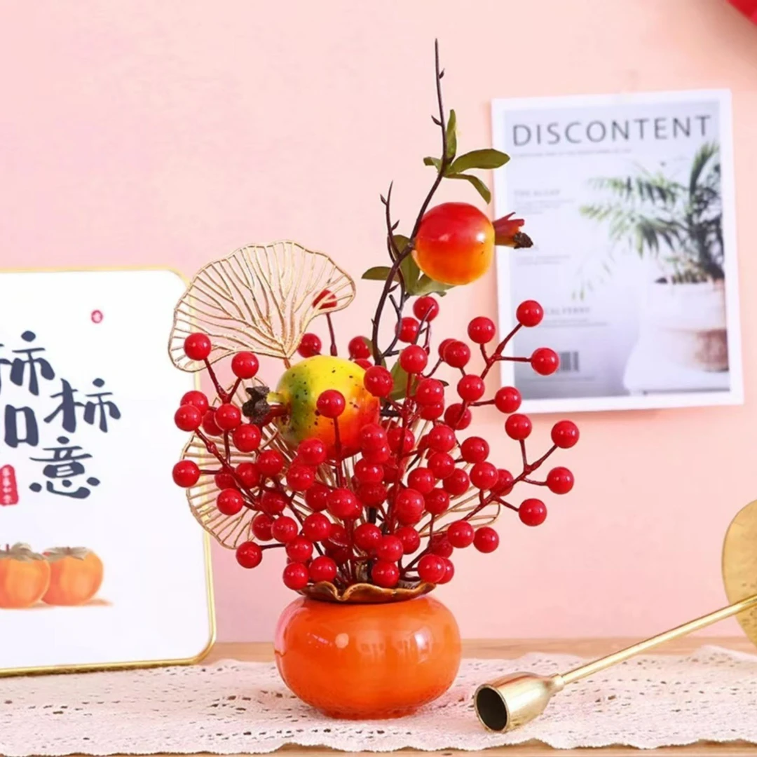 【柿柿如意】 新居布置仿真花摆件红果子新房搬家客厅装饰用品