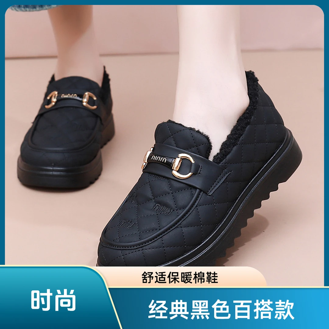 老北京棉鞋防水软底防滑百搭豆豆鞋加绒时尚舒适棉靴中老年妈妈鞋