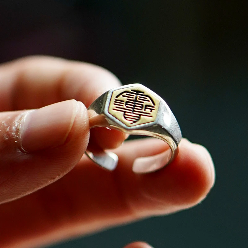 925银戒指 雨渐耳紫微印章男士手工小众小众个性民族风可调节
