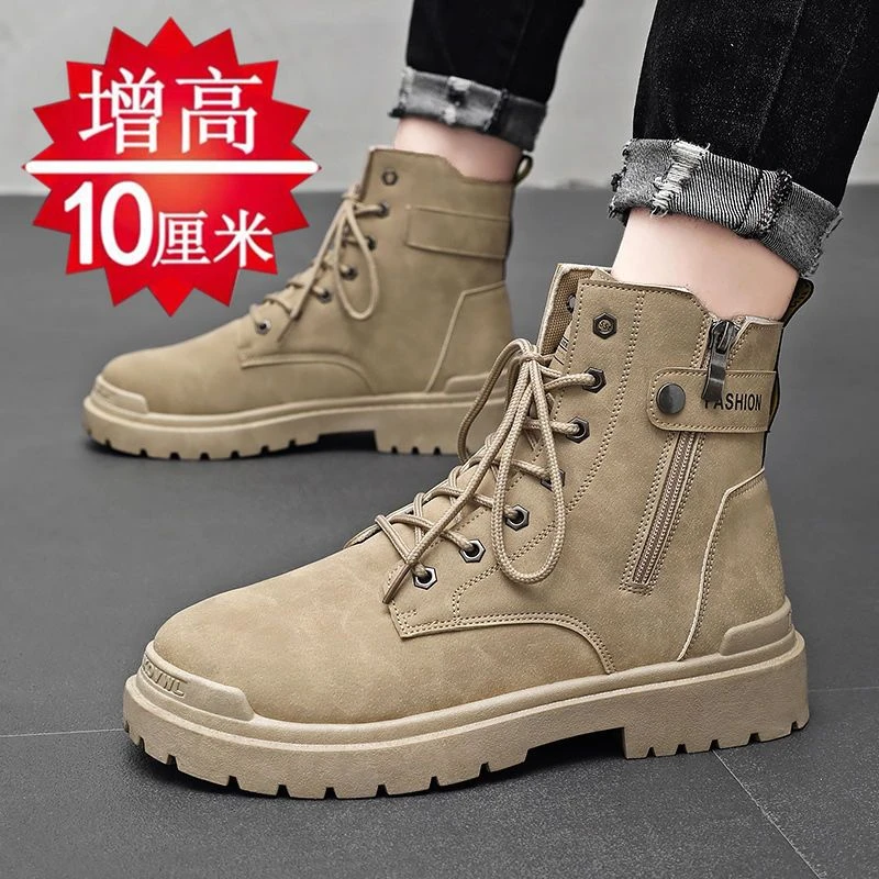 马丁靴男内增高10cm8cm6cm皮面防水工装靴秋季男士百搭皮靴高帮鞋