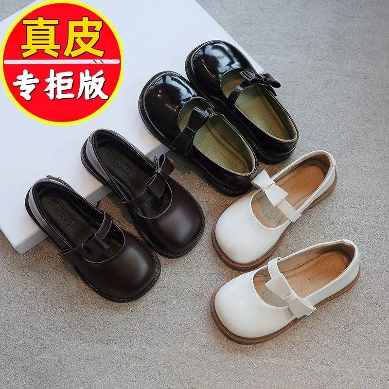 女童公主鞋2023春夏新款皮鞋黑儿童单鞋英伦白色皮鞋女孩软底黑色