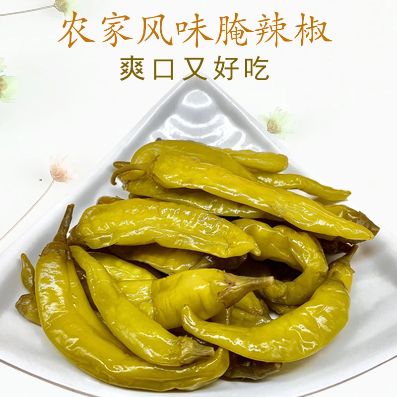 腌辣椒新县特产信阳老坛腌制菜下饭菜开胃菜传统腌咸菜500g袋装