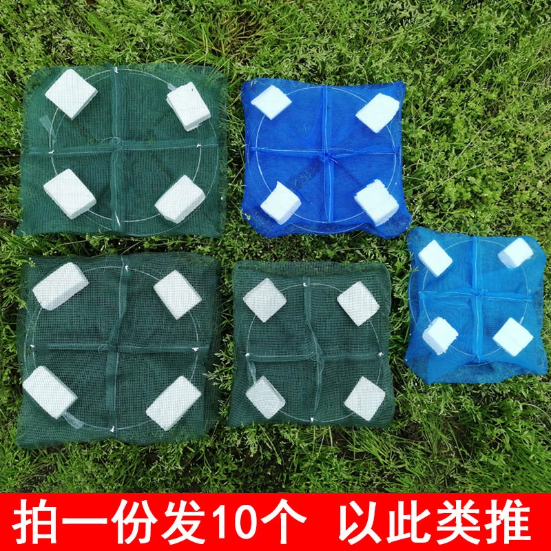 水上漂黄鳝笼深水捕鳝笼黄善网鳝鱼笼黄鳝笼子捕黄鳝泥鳅笼网工具