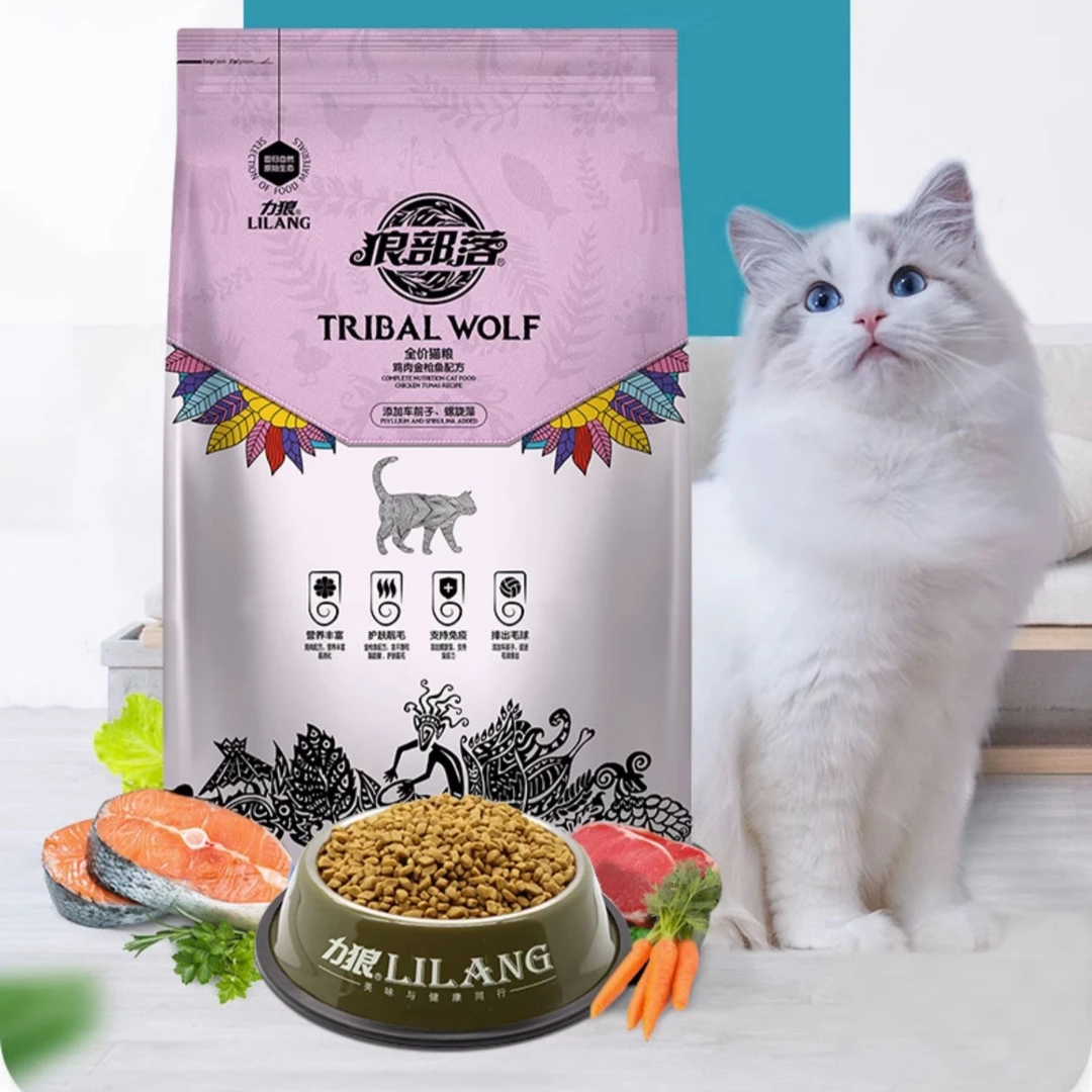 Tribal Wolf/狼部落猫粮1.5kg英短蓝猫深海鱼成猫幼猫全阶通用型
