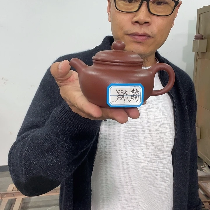 紫砂茶壶紫砂茶具