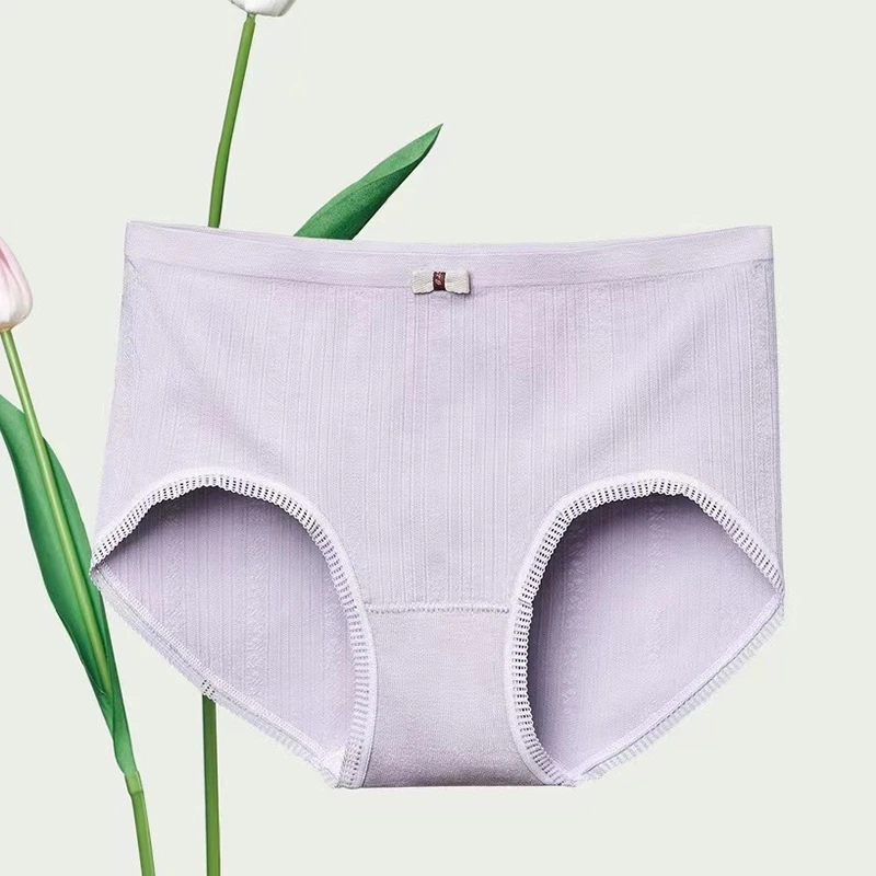 蝶安芬女士新款无缝提花高弹舒适透气平角内裤中腰速干无痕平角裤