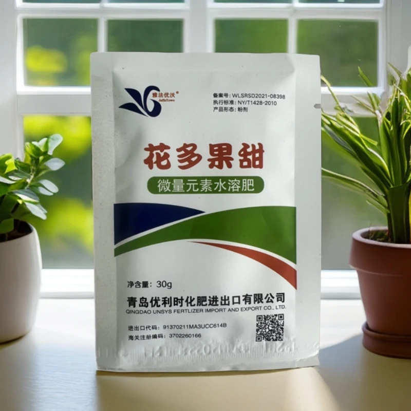 全螯合微量元素水溶肥花多果甜抗病保花农业施肥