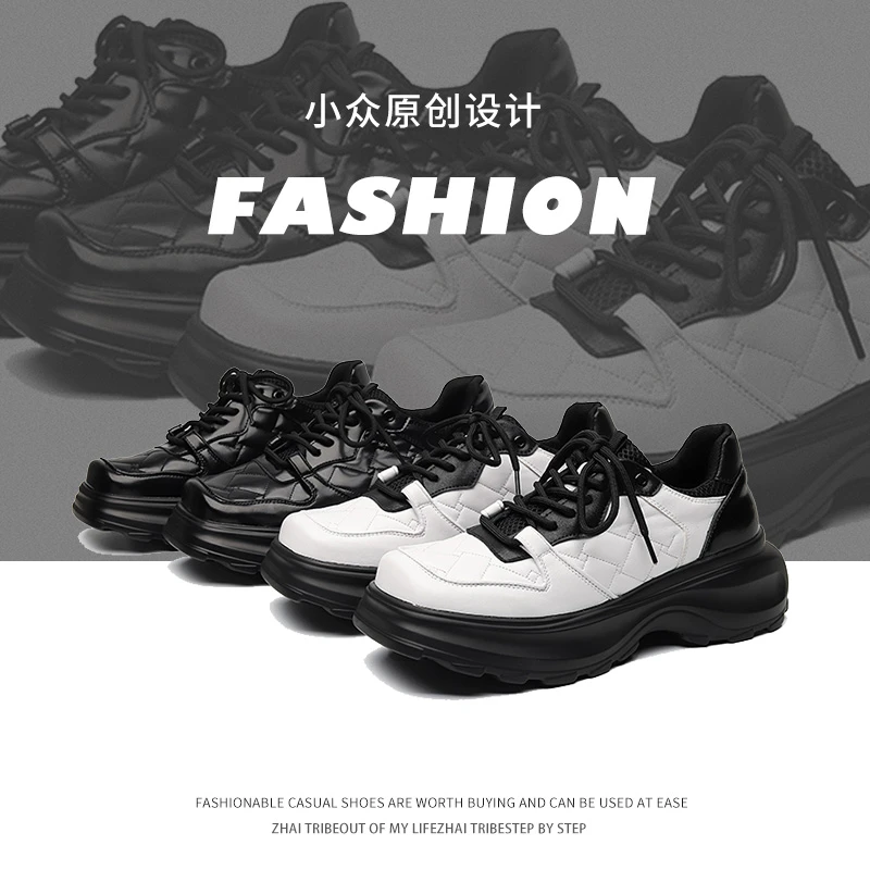 方头运动鞋男增高情侣款老爹鞋黑武士厚底潮流百搭休闲鞋QL13312