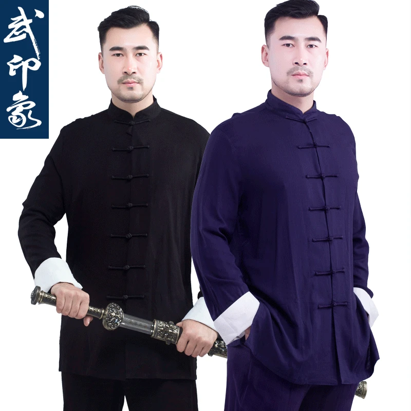 太极服男秋冬新款武术表演服太极拳练功服棉麻练功服中国风武印象