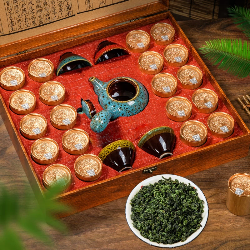 印象堂乌龙茶叶特级铁观音20小罐装400g礼盒装配茶具礼品送长辈